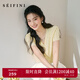 詩(shī)凡黎（'SEIFINI）詩(shī)凡黎醋酸天絲鏤空針織衫2025夏新款百搭冰激凌薄款短袖上衣女 奶油黃 開(kāi)衫V領(lǐng) M