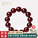 原木匠印度小葉紫檀木手串 佛珠念珠手串 金星高油性高密度老料玻璃底 高油根料順紋 18mm*13顆