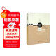 人際影響：個(gè)人在大眾傳播中的作用/當代世界學(xué)術(shù)名著(zhù)；新聞與傳播學(xué)譯叢·大師經(jīng)典系列