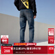 杰克·瓊斯（JACK&JONES）25年男裝潮流修身直筒彈力休閑百搭深色牛仔褲長(cháng)褲子男士四季男褲 深牛仔藍085 第二批 32 175 W32/L32