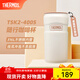 膳魔師（THERMOS）保溫杯不銹鋼隨行杯馬卡龍色系桌面水杯學生女士情侶杯子 TSK2 米白咖 440ml