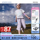 愛慕兒童（AIMER KIDS）涼感防曬A類高彈運動長褲子男女童闊腿褲 七分闊腿-晨曦紫 140