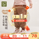 拉比兒童束口長(cháng)褲不倒絨彈力加厚加絨保暖2025秋冬新款男女童褲子 咖啡色 110 cm