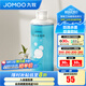 九牧（JOMOO）發(fā)泡劑智能馬桶智能一體機升級抗菌泡沫盾防濺防臭魔力泡發(fā)泡液 發(fā)泡劑230ml三瓶裝【無(wú)香】 防濺殺菌防臭防粘