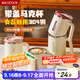 美廚（maxcook）馬克杯水杯帶蓋 304不銹鋼保溫茶杯咖啡燕麥早餐杯子450ml 薄荷綠
