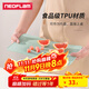 Neoflam抗菌TPU砧板切菜案板切菜切水果家用廚房用雙面菜板可彎曲 綠色