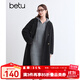 百圖betu女裝冬季新款連衣裙連帽寬松舒適連衣裙裙子女2410T99 灰色 L