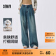 森馬（Semir）牛仔褲女純棉寬松闊腿褲顯瘦潮流秋季松弛感打褶長(cháng)褲腰帶復古 牛仔黃泥染80325 L
