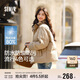 森馬（Semir）森馬羽絨服女短款立領(lǐng)撞色三防保暖通勤外套24冬新款109724113012