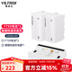 唯卓仕F550/F750/F970鋰電池監視器攝影補光燈外拍燈平板燈影視燈環(huán)形燈圖傳通用TypeC接口充電鋰電池 唯卓仕F750電池（2個(gè)）+智能快速充電器