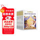 王一梅經(jīng)典童話(huà)獲獎悅讀系列 共6冊 木偶的森林 薔薇別墅的老鼠 米粒奇遇記 住在樓上的貓 鼴鼠米