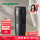 星巴克（Starbucks）保溫保冷杯384ml咖啡杯泡茶杯保冷水杯子黑暖暖經(jīng)典款生日禮物