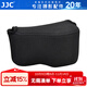 JJC 相機內膽包 收納保護套 適用于索尼A6600 A6100 A6000 A5100 A6300 A6400 ZV-E10 RX1RII微單配件 OC-S1BK小號 黑色
