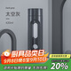 炊大皇玻璃杯雙層隔熱茶水分離男女士便攜玻璃水杯 太空灰420ml
