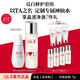 SK-II神仙水精華液sk2護膚品套裝化妝品禮盒送女朋友生日禮物定制 [瓶身定制]神仙水75ml+小燈泡