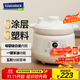 GLASSLOCK輔食電燉鍋1L0涂層0塑料母嬰級白瓷內膽五段分階喂養分月齡BB煲嬰兒專(zhuān)用煮粥燉湯盅