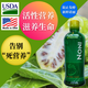 NATURES BLOSSOM耐百盛美國進(jìn)口新鮮濃縮Noni濃縮新鮮諾麗果汁 非發(fā)酵諾麗 無(wú)復配 阻發(fā)酵新鮮Noni諾麗果汁202501產(chǎn) 946ml