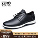 零度男鞋牛皮防滑耐磨時(shí)尚休閑鞋系帶皮鞋柔軟舒適潮流百搭潮鞋子男 黑色 39
