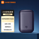 米家電動(dòng)剃須刀S600 小型便攜胡須刀刮胡刀 金屬機身浮動(dòng)陶瓷刀頭 60天長(cháng)續航 IPX7級防水 S600