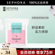絲芙蘭（SEPHORA）絲滑親膚多用途化妝棉 常規款 225片  化妝棉