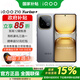 vivo iQOO Z10 Turbo+ 8000mAh超薄藍海電池 天璣9400+ 自研電競芯片Q2 新品5G游戲手機 政府補貼手機 極地灰 16GB+256GB 官方標配