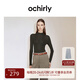 歐時(shí)力OCHIRLY 桑蠶絲羊毛套頭毛衣女修身針織潮流感休閑高級感 啡綠 L