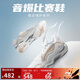 李寧音爆OP男女同款羽毛球專(zhuān)業(yè)比賽鞋AYZU007 標準白-2 42 