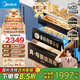 美的（Midea）母嬰級(jí)消毒柜嵌入式家用 廚房餐具碗柜 紫外線母嬰倉(cāng) 熱風(fēng)烘干 150L三層304【國(guó)家補(bǔ)貼】150B05