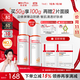 薇諾娜林高遠同款清透防曬乳50gSPF48PA防曬霜隔離護膚品