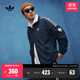 adidas經(jīng)典復(fù)古三條紋雙拉鏈寬松夾克外套男女秋季阿迪達(dá)斯三葉草 深靛藍(lán)   XL