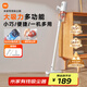 米家小米有線(xiàn)吸塵器家用升級風(fēng)道一鍵拆卸可視化塵杯纖薄機身除塵  B210  