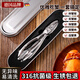 BangLeChef食品級316不銹鋼吃螃蟹專(zhuān)用工具家用蟹八件大閘蟹鉗夾剝螃蟹神器 標準3件套【蟹鉗*1+316蟹針勺*2】+收納盒