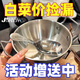 304雙耳碗不銹鋼食品級高顏值卡皮拉不銹鋼碗大頭勺子韓式泡面碗 韓式雙耳碗【17cm】送勺子