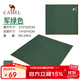 駱駝（CAMEL）戶(hù)外地席帳篷露營(yíng)墊加厚防水耐磨野餐墊牛津布防潮A0S3H8O102軍綠