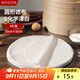美廚（maxcook）蒸籠布 蒸饅頭布籠屜布 圓形32cm 5片裝MCPJ5755