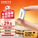 憶捷（EAGET）64GB USB2.0 U盤(pán) U8M金屬迷你小防水便攜式創(chuàng  )意個(gè)性車(chē)載優(yōu)盤(pán)學(xué)習辦公投標 銀色 