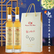 匯源【中秋禮品】杏果酒375mL*2  微醺果酒（純發(fā)酵） 禮盒裝10.8%vol