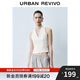 UR2025夏季新款女裝時(shí)尚魅力氛圍感花邊掛脖吊帶衫UYU250055 本白 (領(lǐng)口偏低) S