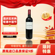 TOUT PUISSANT法國羅曼尼康進(jìn)口葡萄酒原瓶雷司令紅酒一級原產(chǎn)酒莊直供 萊格萊納禮盒裝 單支裝梅洛