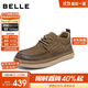 百麗戶(hù)外潮搭工裝鞋男鞋25春牛皮革板鞋休閑皮鞋 卡其色（高幫單里）