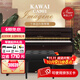 卡瓦依（KAWAI）電鋼琴木質(zhì)鍵盤(pán)重錘88鍵CA系列立式高端專(zhuān)業(yè)考級演奏成人家用鋼琴 立式免安裝印尼進(jìn)口CA901旗艦款