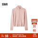 森馬（Semir）針織開(kāi)衫女修身正肩溫柔系2024冬季高領(lǐng)絞花衣服顯瘦109724106003