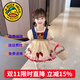 G.DUCKKIDS童裝洛麗塔兒童裙子夏天蓬蓬裙女童連衣裙夏季生日禮服白雪公主裙 單件白雪公主裙【夏款】 110 尺碼4~5歲【100-110cm】cm