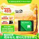 西部數(shù)據(jù)（WD） Green SSD固態(tài)硬盤 SATA3.0接口 綠盤 筆記本臺式機(jī)硬盤 高速低功耗 SATA3.0 1TB