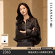 歌力思（ELLASSAY）2025秋季新款微彈PU皮廓形光澤感立體剪裁短外套女EWB363W00900 咖栗色 XS