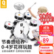 俏娃寶貝（QIAO WA BAO BEI）架子鼓兒童初學(xué)者益智玩具樂(lè )器爵士鼓1-2-3-4歲寶寶鼓禮物男周歲