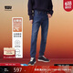 Levi's李維斯冬暖系列24秋冬新品男士511修身復古休閑潮流牛仔褲