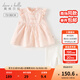 戴維貝拉（DAVE＆BELLA）女童七分褲套裝國風(fēng)休閑寶寶衣服夏季新款兒童上衣褲子兩件套 淺粉色【現貨】 110 cm（建議身高100-110cm）