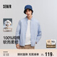 森馬（Semir）王安宇|商場(chǎng)同款長(cháng)袖襯衫男休閑商務(wù)襯衣純棉25上衣101925105101