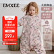 嫚熙（EMXEE）嬰童睡袋秋冬羊毛桑蠶絲加厚寶寶兒童防驚跳睡袋 天鵝舞曲80碼